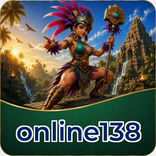 online138 Pro