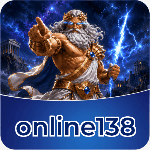online138 Version Comparison